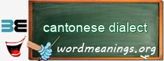 WordMeaning blackboard for cantonese dialect